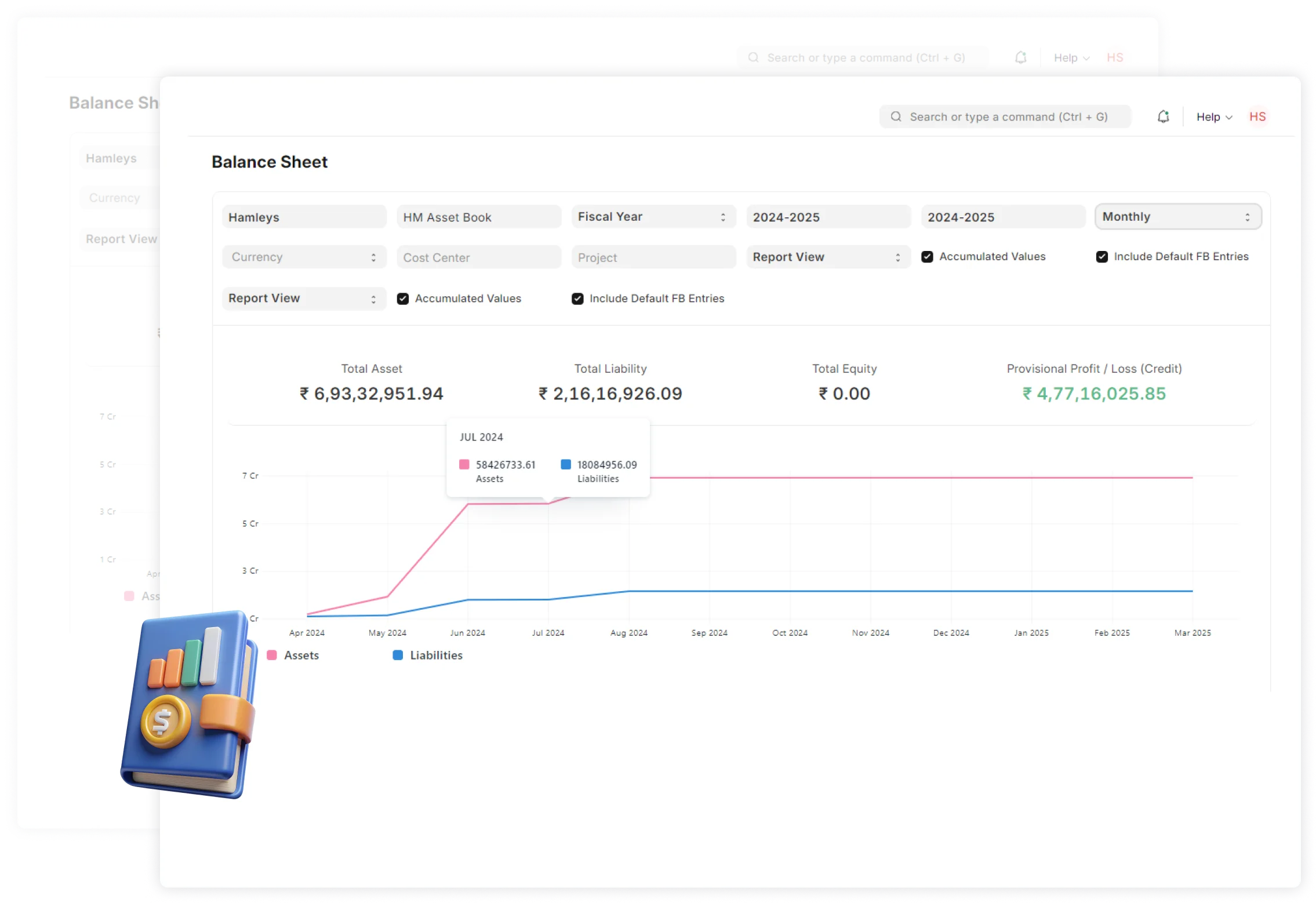 accounts-feature9